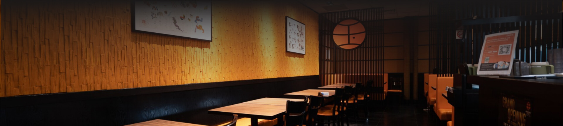 Ramen Bowl Masthead