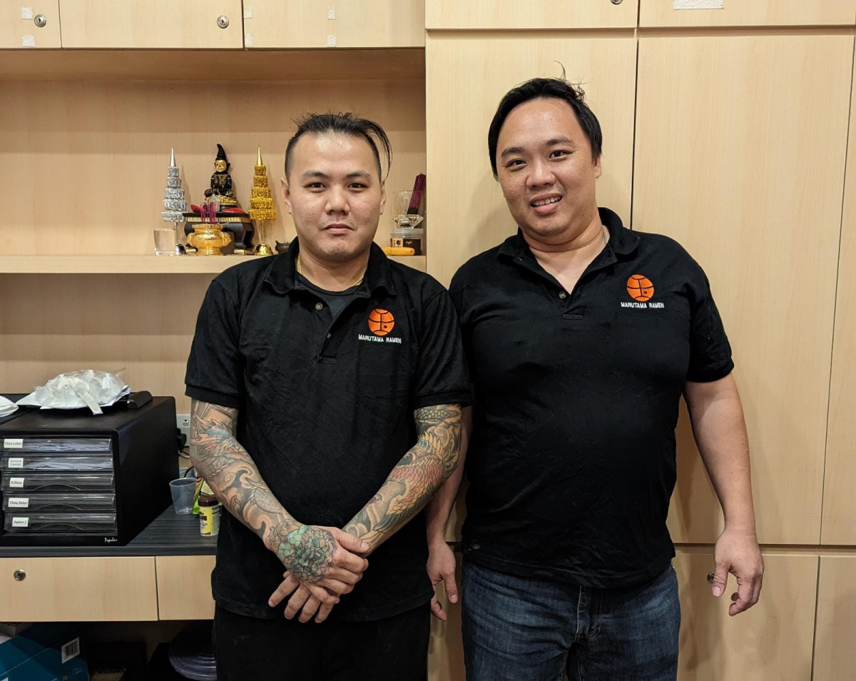 https://www.marutama.com.sg/
